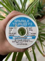 Japan Senju 60%low temperature bright solder 0 6mm thick 1 meter price