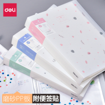 Del information book a4 folder test paper clip student paper clip insert bag multi-layer file box transparent cute hipster office plastic file folder storage bag file clip