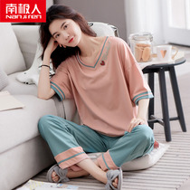 Sleepwear Lady Spring Summer Slim pure cotton short sleeves Long pants Summer cover Home Home Clothing available for leisure Two sets