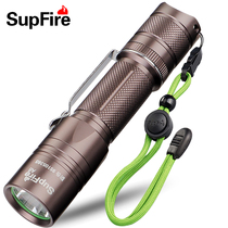 Shenhuo official flagship A6 strong light flashlight super bright outdoor long battery life portable light rechargeable long-range small home