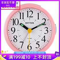 Japan Lisheng bedside students mute creative multi-function simple digital luminous snooze children alarm clock CRE849