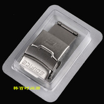 Boxed double insurance buckle stainless steel buckle one-piece Buckle brand buckle big buckle double insurance Watch accessories