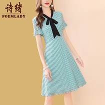 Poetry Mind Wave Dot Mulberry Silk Real Silk Tandem Dress Lady Spring Mid 2022 new pop a-word dress 9383