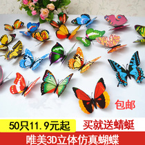 Emulated butterfly sticker wall stickler Dragonfly Decorative Plastic Butterfly 3d Solid Wall Sticker Creative Fridge Sticker Magnetic Sticker