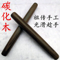 Carbonized wood solid wood large size rolling pin pressing noodle stick bun dumpling noodles baking tool size rolling pin