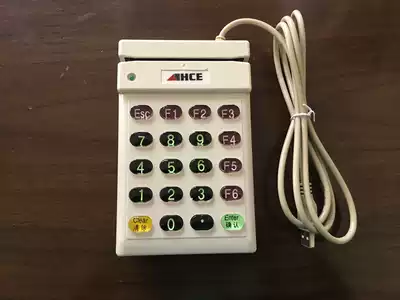 HCE-702U Magnet strip card reader VIP card stored value card reader HCE-712