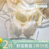 Latex Underwear Womens Small Breasts Gathered to receive Subbreasted Topop Anti-Saggy Bra glossy New exploits without steel ring bra