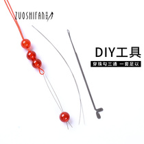 Weekly pearl wire wire piercing pearl pearl pearl pin pearl pearl pin pearl pearl pin