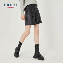 PRICH autumn and winter high waist thin wide legs loose leather shorts womens PRTCA4C20Q