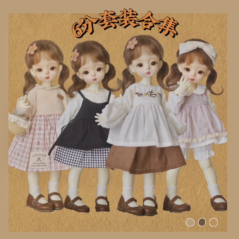 Set collection spot full 68bjd6 points large 6 points doll clothes accessories Mori skirt set