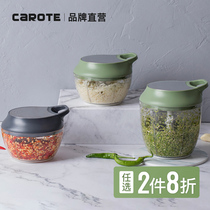  Carote manual vegetable grinder stirring garlic Household kitchen garlic blender shredding vegetable cutting artifact Meat grinder dumpling filling