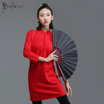 RECLUSE Ji Gua Chinese style retro dress small buckle design Chinese style improved nine-point sleeve cheongsam skirt