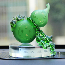Car perfume ornaments small car perfume seat deodorant creative car car car decoration