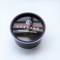 Golden lion mahogany furniture tire glaze wax box 400g Mahogany furniture maintenance root carving wood carving glazing anti-aging