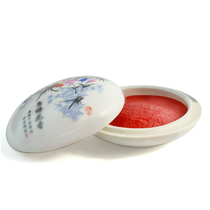 Cinnabar Seal Cutting Supplies Chinese Painting Seal Red Calligraphy Painting and Calligraphy Seal Ceramics Box Red Imprint