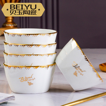 Beiyu bee square home eating bowl European small Bowl beautiful ceramic rice bowl bone porcelain bowl set Soup Bowl