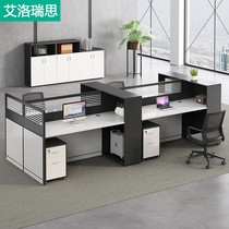 Screen Desk Desk Desk Chair Composition Office Staff Station Desk Brief Modern Office Furniture