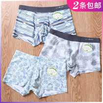 Mens underwear middle waist boxer trendy print fashion youth shorts comfortable breathable boxer 3228