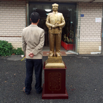 Grandpa Mao statue 1 23 meters and 1 83 meters bronze statue great man chairman pure copper founding ceremony portrait living room ornaments