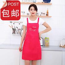 Cotton Cloth Lady Apron Korean-style Workwear NEW-STYLE DINING ROOM DAY STYLE WAISTCOAT BEAUTIFUL FASHION ANTI-GREASE BACK STRAP