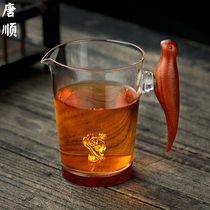 Tang Shun heat resistant glass side of the fair cup household kung fu tea division tea ceremony accessories set with silver jewelry cup