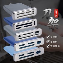 Kitchen stainless steel sink with its own knife holes garbage can bits assorted knife holder knife case Vegetable Basin Accessories Plastic Trash Cans