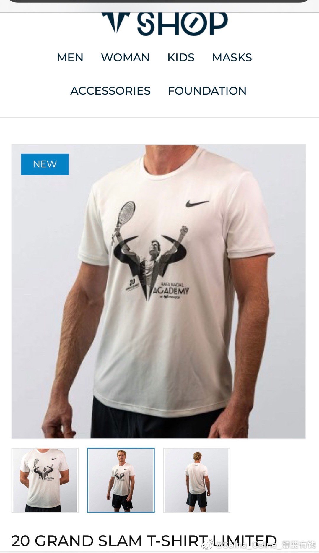 Rafael Nadal Nets School Rafael Nadal 20 Crown Memorial Tee Quick Dry Fabric