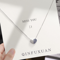 Heart-shaped love necklace female sterling silver clavicle chain Tanabata Festival gift to girlfriend 2021 new trend light luxury niche
