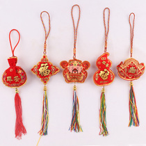 2021 Niu Dragon Boat Festival Lunar New Year Spring Festival Activities Small Gift Pendant Fragrant Bag Festive car hanging accessories Fragrant Sacks of Perfume Bag