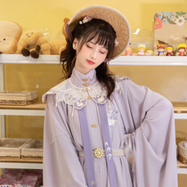 Pool Summer Painting in Wonderland: A wide and cold ballad to a cardiovert 100 rosedress cloud shoulder original hanfu female autumn and winter national tide