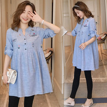 Pregnant womens autumn clothes suit spicy mother fashion models 2020 new big code loose pregnant woman Spring and autumn dress Two sets of damp