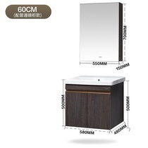 arrow Wrigley bathroom multi-layer solid wood light luxury bathroom cabinet toilet ceramic washstand household 3258