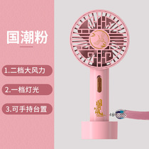 2021 new creative Chinese wind national tide desktop USB light charging fan outdoor handheld mini fan