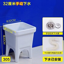 Mop pool home 30cm tow bar balcony small floor mop bucket wash mop ceramic pool mop floor