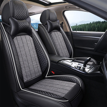 2021 Dongfeng Kamikaze full surround special seat cover seat cover summer universal ice wire car seat
