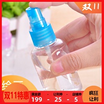 Fine art gouache paint small watering can spray pot paint moisturizing watering can plastic watering can spray kettle sprayer