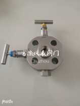 Flange two valve set single flange type stop valve single flange single isolation bleed valve group natural gas pipe valve