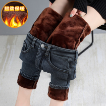 Plus velvet padded jeans women 2021 Winter new high waist wear tight-fitting warm small feet pencil long pants tide