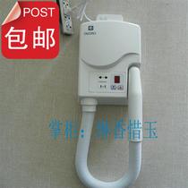 Thermostatic hair dryer Wall-mounted hair dryer Hair dryer Hotel guest t hall wall-mounted skin dryer Bathroom dryer