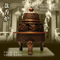  Incense burner plate incense burner Incense burner Boutique Buddha incense burner Three-legged incense burner Buddhist supplies incense burner