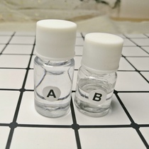 Tire hair bead mold AB glue material package accessories Dole cut surface silicone material handmade DIY material accessories