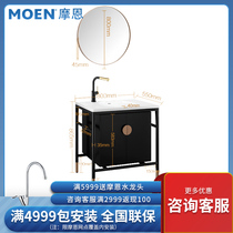 Morn Image Chinese Solid Wood Bath Room Cabinet Combined Tap Hand Wash Wash Face Wash Table Floor Type Bath Cabinet Suit