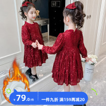 Girl Spring Autumn Dress Dress Dress 2022 New Children Dress Long Sleeve Skirt Red Year Dress Princess Dress Performance spring