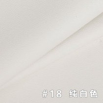 Leather fabric Soft and hard bag sofa fabric Small litchi pattern thickened leatherette headboard hard bag leather PU leather material
