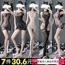 Sex inside clothes sexy teasing stockings temptation women passion passion perspective husband and wife flirting sex uniform coquettish