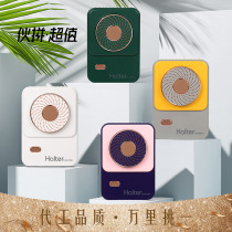 Summer usb no leaf hanging neck small fan handheld electric cold fan portable large wind outdoor student table bracket