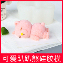  Net celebrity ice cream lying bear little bear mousse mold Sleeping bear pudding mold cartoon silicone baking cake mold