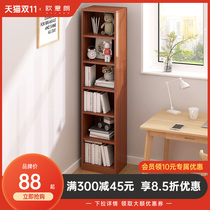 Simple Bookshelf Floor Home Living Room Narrow Storage Shelf Bedroom Simple Layered Small Bookcase