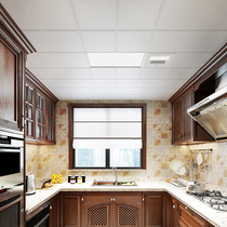 Integrated ceiling aluminium alloy buckle plate kitchen toilet 30x30 ceiling full set of material self-loading pack installation