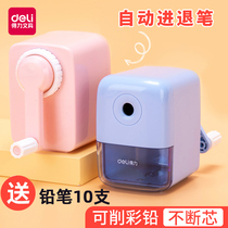 Del student pencil sharpener pencils hand-cranked boys and girls sharpener pencil sharpener cartoon pen sharpener children hand crank automatic lead manual pencil knife turning machine pen stripping machine pen stripping machine